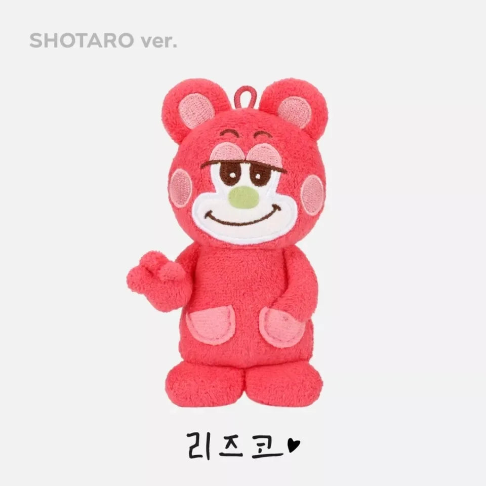 RIIZE Keychain