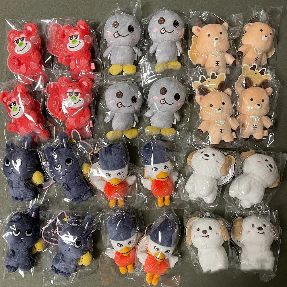 RIIZE Keychain