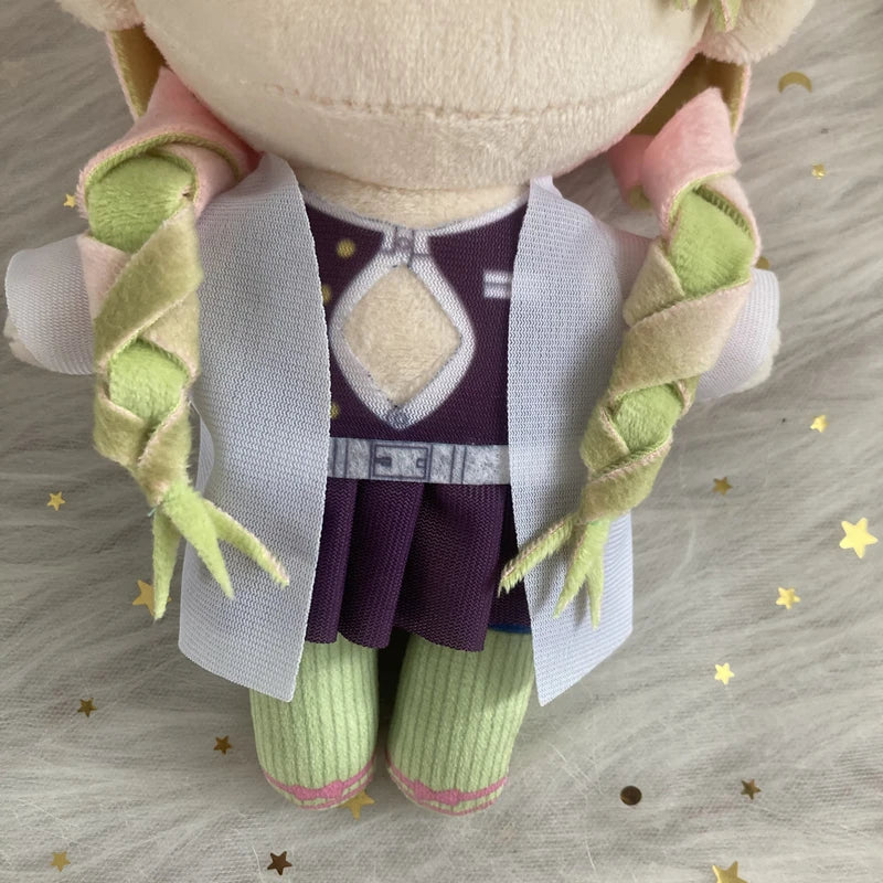 Mitsuri Kanroji